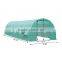Portable Garden Greenhouses - Deep Green