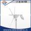 300W-10KW volute axial flow water turbine generator