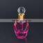D0057 dropper bottle glass bottle aluminum perfume bottle wholesale