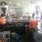 plastic extruder price