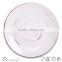 10.5" ceramic color with antique finish dinner plate