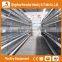 Shandong trade assurance automatic layer poultry equipment H type layer egg chicken cage for bangladesh