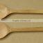 Salad Spoon, Wooden Spoon, Wood Salad spoon and fork.
