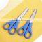 AOY17 Student Scissor safety children Paper scissors school scissors