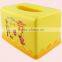 Plastic Tissue Holder For Promotion