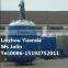 Stainless Steel Chemical Reactor With Heating Jacket And Cooling Inner Coils