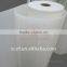 6021 MILKY WHITE POLYESTER FILM