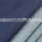 GZY T7831 cheap denim fabric prices cotton denim fabric European and American style