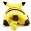 walson instyles copyright Pikachu Pokemon Transforming Pillow Soft Nintendo Cushion Kids Rare Pikachu Toy