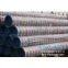 CARBON STEEL SEAMLESS PIPES SPEC A 106 GR.C