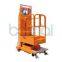 Self-Propelled Aerial Stock Picker (Double Masts) Max 5.0 (m)