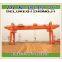 MG type 5~100t Double beam hook gantry crane