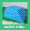 Double color hdpe plastic sheets / abs two layers color plastic sheet on sale