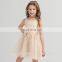 New Product Organza Dress Fabric For children Princess Wedding Dresses