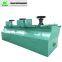 Flotation separator for gold copper ore processing plant