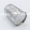 puzzle tin box for saving money/tin can money box for children