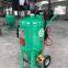 International Standard Portable Blasting Abrasive Sandblaster Pressure Industrial Manual Dustless Sand Blast Pot