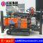 FY260 Portable Pneumatic Dth Drilling Rig Borehole Water Well Drilling Equipment