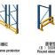 Steel Corner Guard: for rack and cargo safety