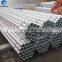 China manufacturer bs1387 hot dip galvanized steel pipe