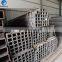 Tianjin square rectangular pipe ! square pipe steel pipe black iron rectangular tube 200x100 rhs