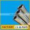 JIS standard SMn420 alloy steel pipe