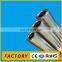 JIS standard SMn420 alloy steel pipe