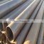 34mm intermediate alloy tube 12crmovg 25crmo4 ASTm A200 seamless steel pipe for refinery service