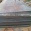 High Strength Carbon Structural SS400 pipeline steel plate