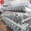 m.s. steel hollow tube making round to square pipe