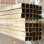 rectangular brass tube