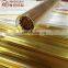 Best sale seamless brass tube/brass pipe