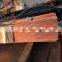 flat copper bus bar