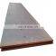 30CrMO alloy steel plate price per kg HOT SALE Structural alloy steel plate price