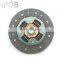 IFOB Car Parts Clutch Disc For Auris 1NR 31250-52120