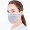 For Your Breathing Health Anti Pollution Dust Respirator with Valve and Carbon