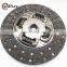 Auto assemble Clutch Disc plate 31250-0K280 31250-60283 for HILUX VIII Pickup 1GD-FTV 2GD-FTV