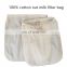 Nut Milk Bags, All Natural Cheesecloth Bags, 12"x12", 2 Pack, 100% Unbleached Cotton Cloth Bags for Cheese/Tea/Yogurt/Juice/Wine