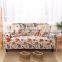 Factory Direct Stretch Sofa Seat Cover With Elastic Cushion