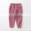 children winter cotton terry striped casual trousers knitted sweatpants