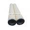 Coalescing oil-water separation filter element