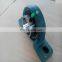 KD UCP Series Pillow Block Bearing With Housing Ucp X11 NTN NSK KOYO UCP207 UCFL208