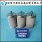 Sintered Metal Cartridge Filter