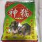 Hot sell in Vietnam shenmao rodenticide and rat poison from China