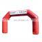 Popular Inflatable Welcome Entrance Archway Custom Inflatable Arch With Logo