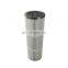 Custom Micro processing dry cleaning separator dust collector universal air filter