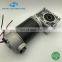 Automatic Stair Lifting Gate Lifting DC Motors, Worm Gear Version Option