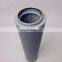 LEEMIN Excavator Oil Return Filter Element FAX - 1000 x20