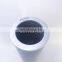 Industrial hydraulic oil filter cartridge p551210