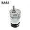 ChiHai Motor CHR-GM37-520ABHL off-axis High Torque dc motor with self-balancing Hall encoder back cover for DIY